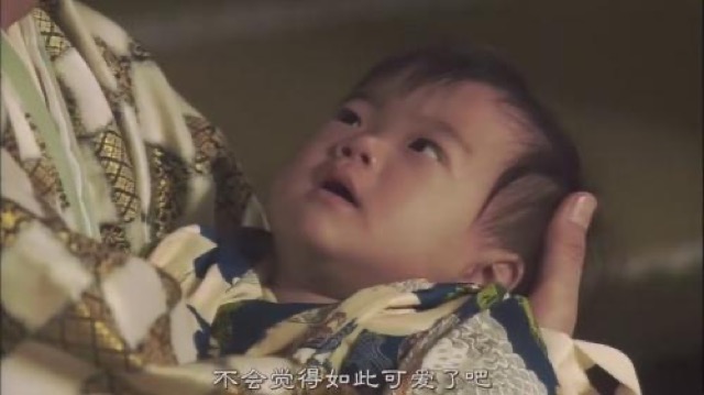 不會覺得如此可愛了吧