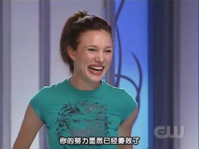 你的努力顯然已經奏效了