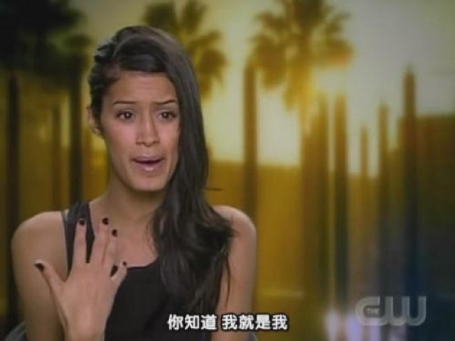 你知道　我就是我