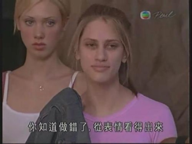 你知道做錯了，從表情看得出來