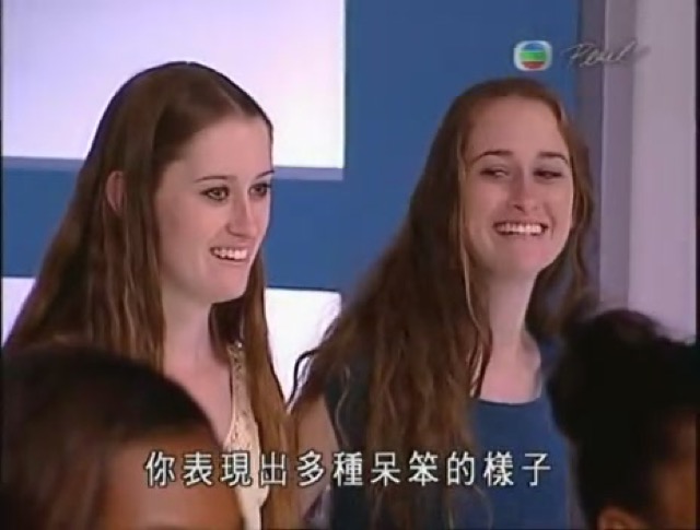 你表現出多種呆笨的樣子