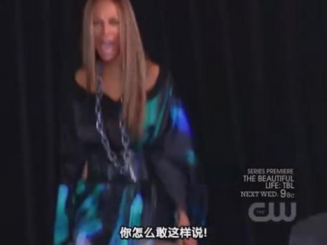 你怎麼敢這樣說！