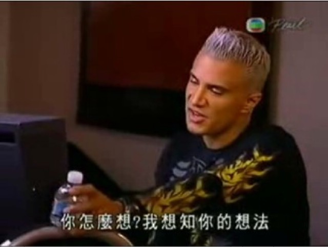 你怎麼想？我想知你的想法