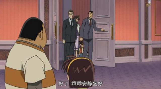 好了　乖乖安靜坐好