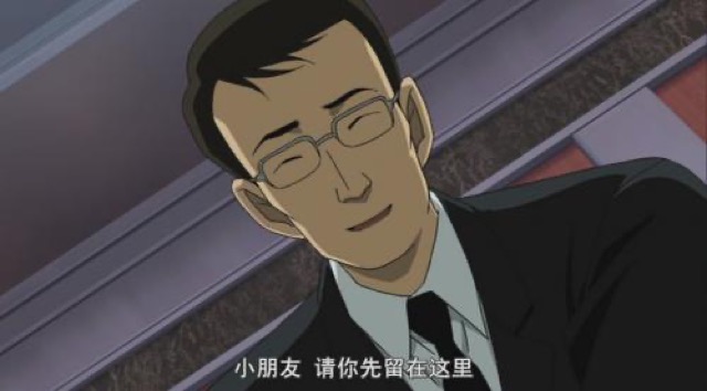 小朋友　請你先留在這裡