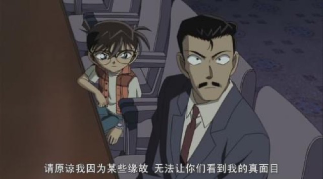 請原諒我因為某些緣故　無法讓你們看到我的真面目