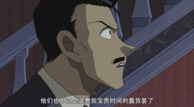 他們也不過是浪費我寶貴時間的蠢貨罷了