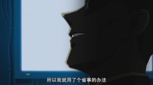 所以我就用了個省事的辦法