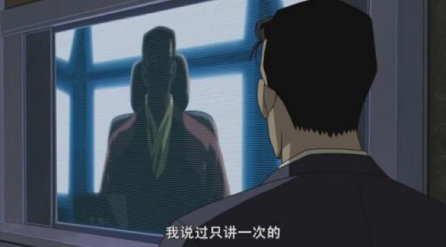 我說過只講一次的