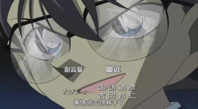 事情就變得棘手了