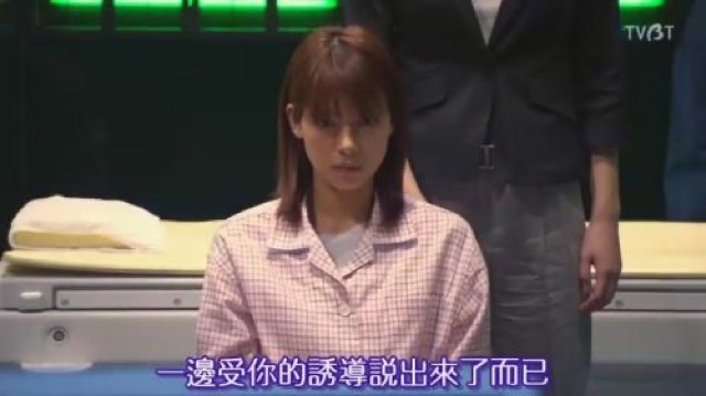 一邊受你的誘導說出來了而已