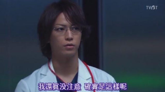 我還真沒注意　確實是這樣呢