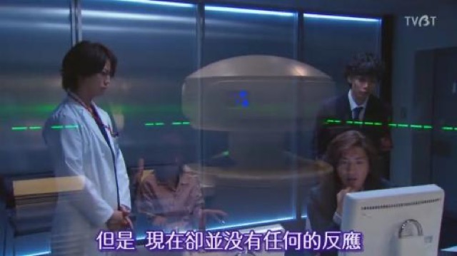 但是　現在卻並沒有任何的反應