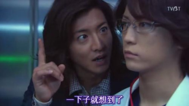 一下子就想到了