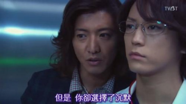 但是　你卻選擇了沉默