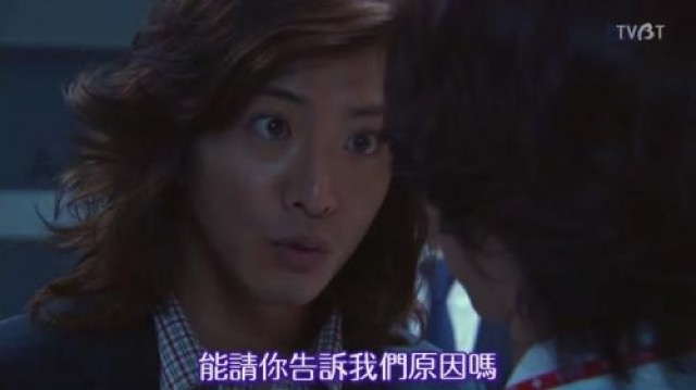 能請你告訴我們原因嗎