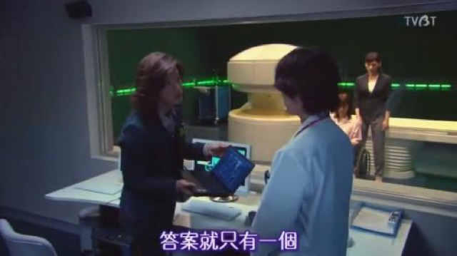 答案就只有一個