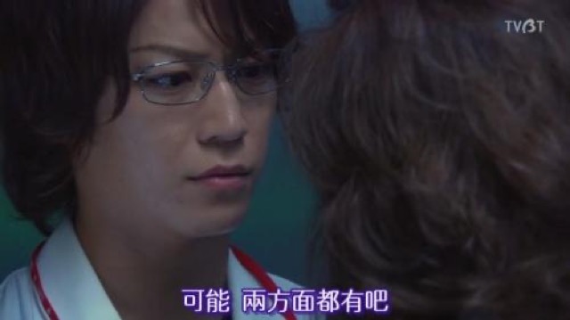 可能　兩方面都有吧