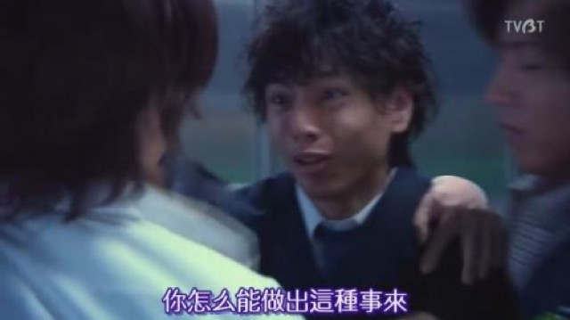 你怎麼能做出這種事來
