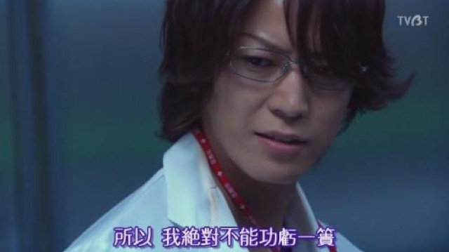 所以　我絕對不能功虧一簣