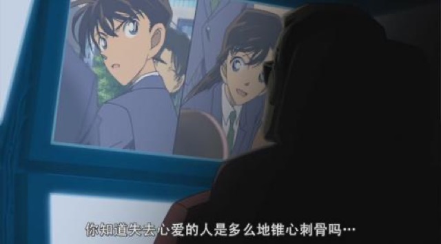 你知道失去心愛的人是多麼地錐心刺骨嗎…