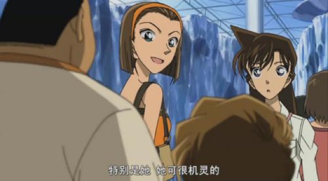 特別是她　她可很機靈的