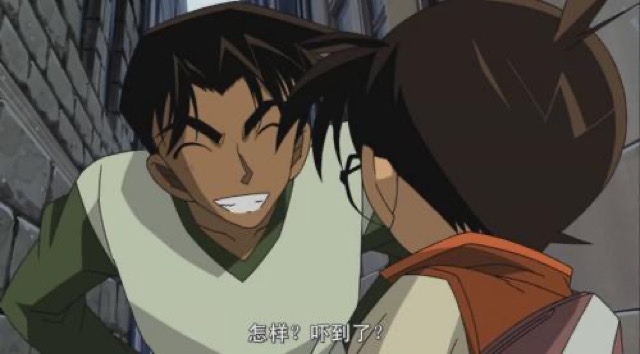 怎樣？嚇到了？