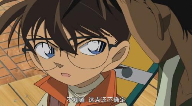 不知道　這點還不確定