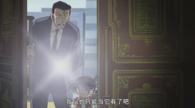 我們也只能當它有了吧