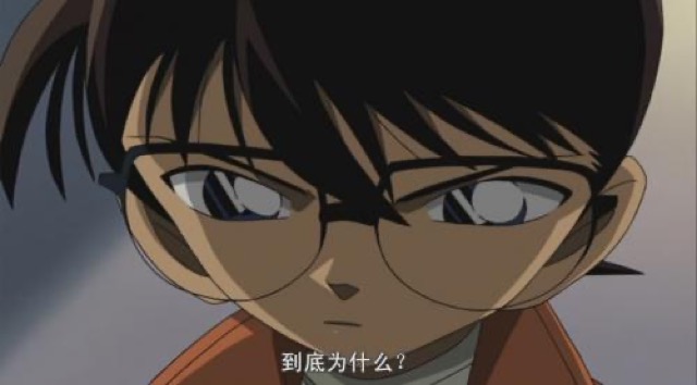 到底為什麼？