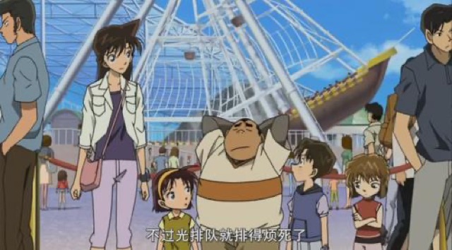 不過光排隊就排得煩死了