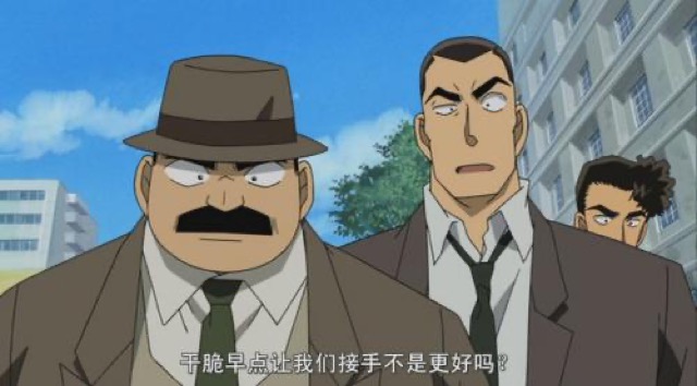 乾脆早點讓我們接手不是更好嗎？