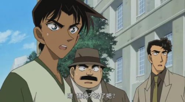 喂　情況不妙了吧？