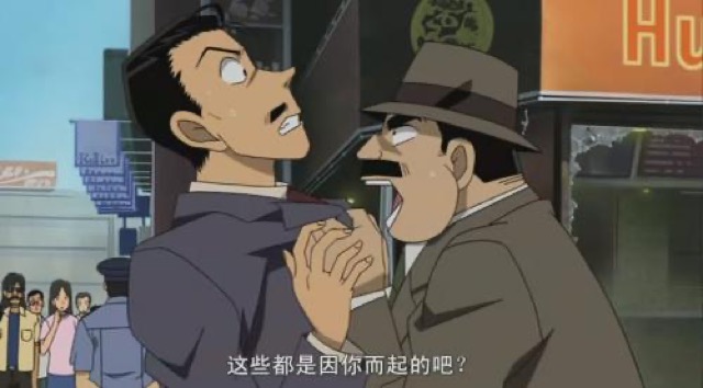 這些都是因你而起的吧？