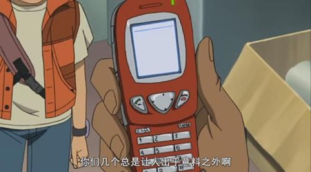 你們幾個總是讓人出乎意料之外啊