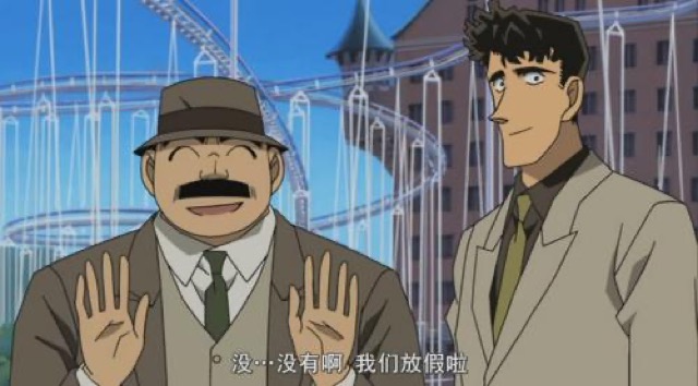 沒…沒有啊　我們放假啦