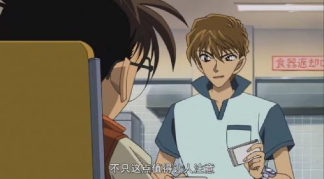 不只這點值得讓人注意