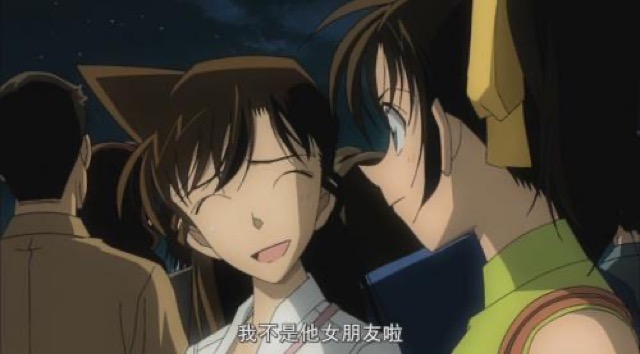 我不是她女朋友啦