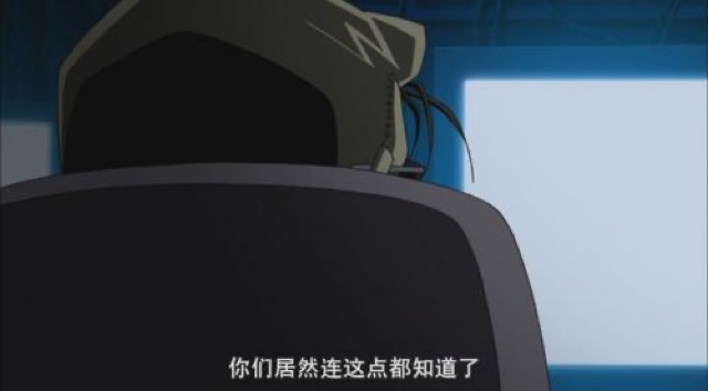 你們居然連這點都知道了