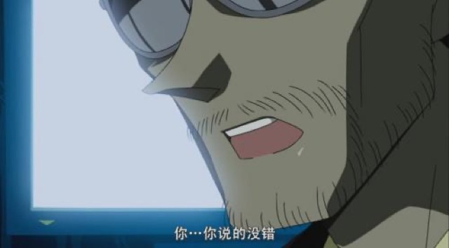 你…你說的沒錯