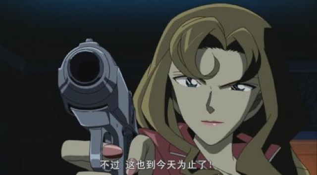 不過　這也到今天為止了！