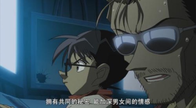 擁有共同的秘密　能加深男女間的情感