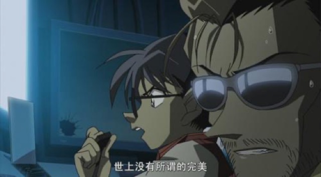 世上沒有所謂的完美