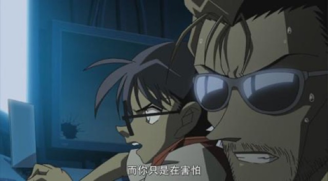 而你只是在害怕