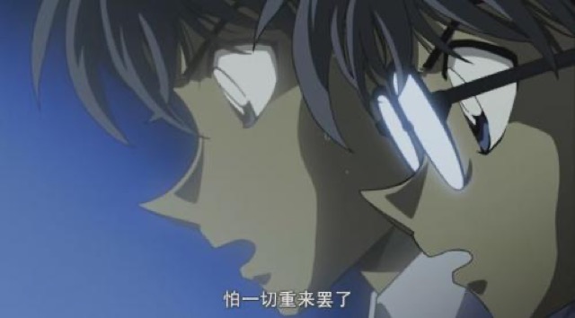 怕一切重來罷了