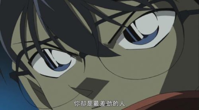 你卻是最差勁的人