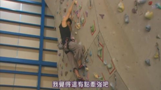 我覺得這有點牽強吧