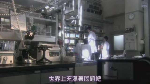 世界上充滿著問題吧