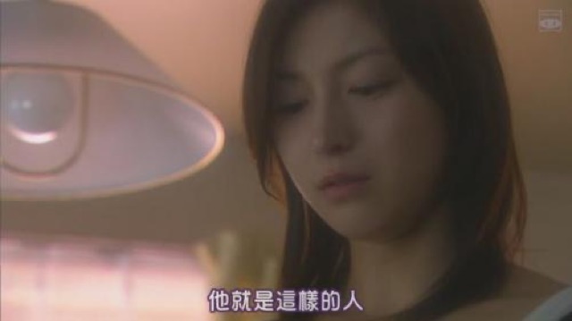 他就是這樣的人