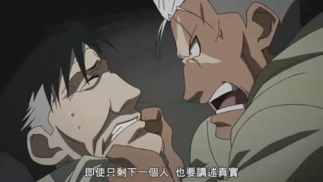 即使只剩下一個人　也要講述真實